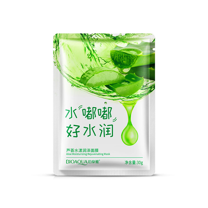 隐形保湿芦荟面膜