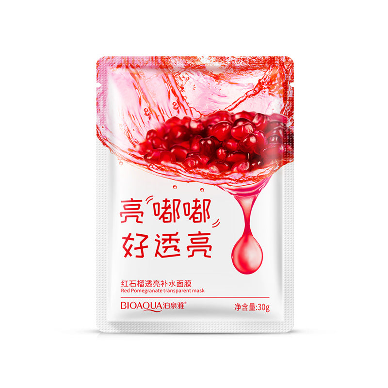 石榴保湿面膜