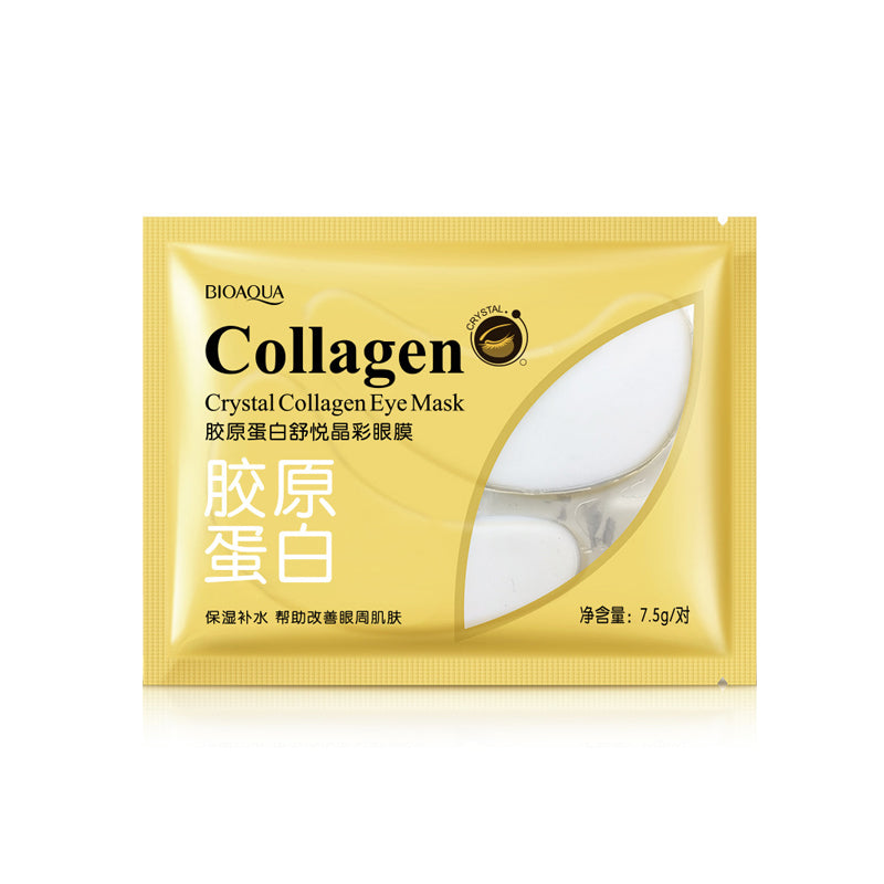 胶原蛋白眼部面膜